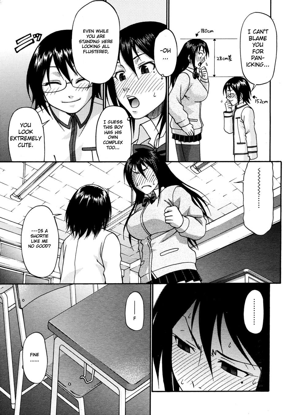 Hentai Manga Comic-Near Distance Relationship-Read-4